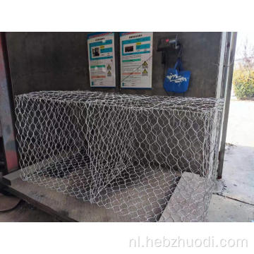 gegalvaniseerd en PVC gecoate zeshoekige mesh gabion box